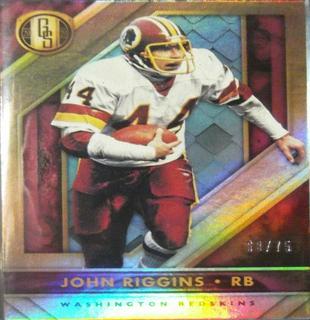 John Riggins