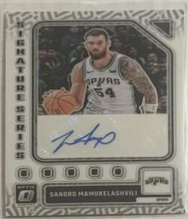 Sandro Mamukelashvili