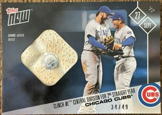 Chicago Cubs