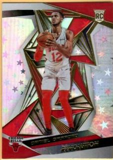 Daniel Gafford