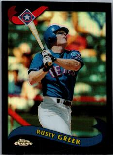 Rusty Greer