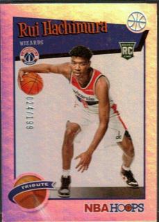 Rui Hachimura