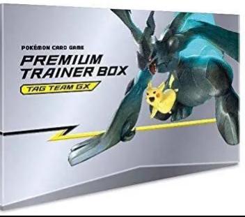 Premium Trainer Box