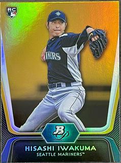 Hisashi Iwakuma