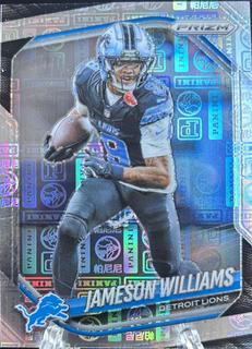 Jameson Williams