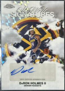 DaRon Holmes II