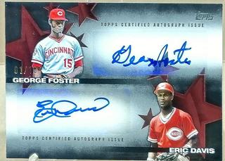 Eric Davis / George Foster