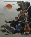 thumbnail cover art