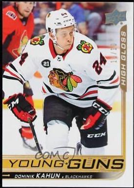Dominik Kahun [High Gloss] #232