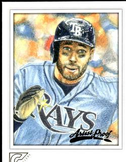 Kevin Kiermaier