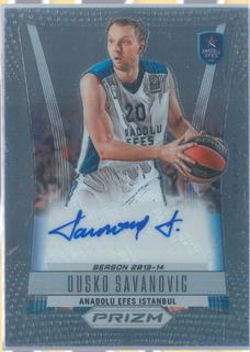 Dusko Savanovic