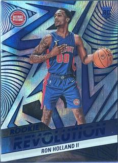 Ron Holland II