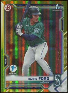 Harry Ford