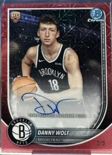 Danny Wolf
