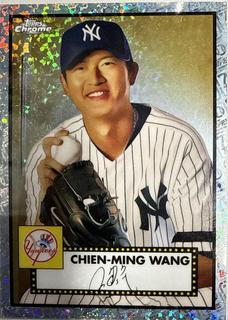 Chien Ming Wang