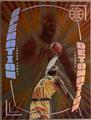 thumbnail cover art