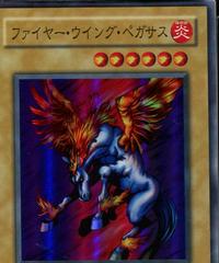 Firewing Pegasus P3-03 Prices | YuGiOh Japanese Premium Pack 3