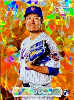 Kodai Senga