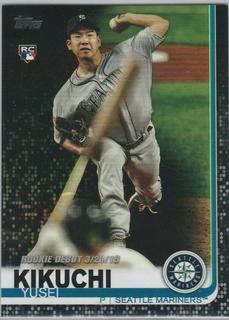 Yusei Kikuchi
