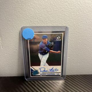 Dennis Santana