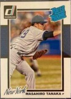 Masahiro Tanaka