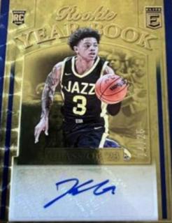 Keyonte George