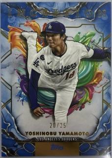 Yoshinobu Yamamoto