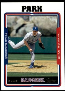 Chan HO Park