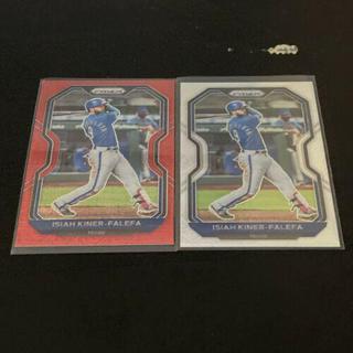 Isiah Kiner Falefa