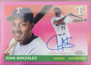 Juan Gonzalez