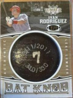 Ivan Rodriguez