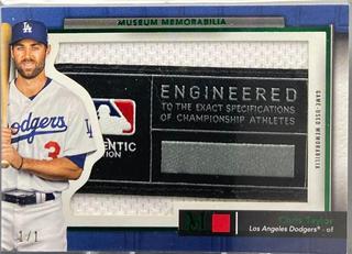Chris Taylor