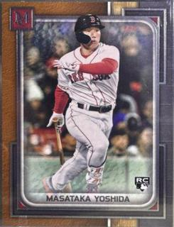 Masataka Yoshida