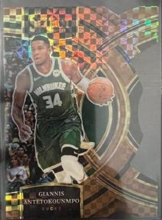 Giannis Antetokounmpo
