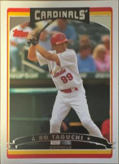 So Taguchi