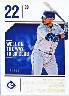 Robinson Cano