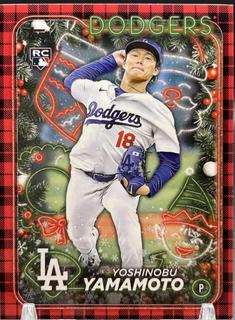 Yoshinobu Yamamoto