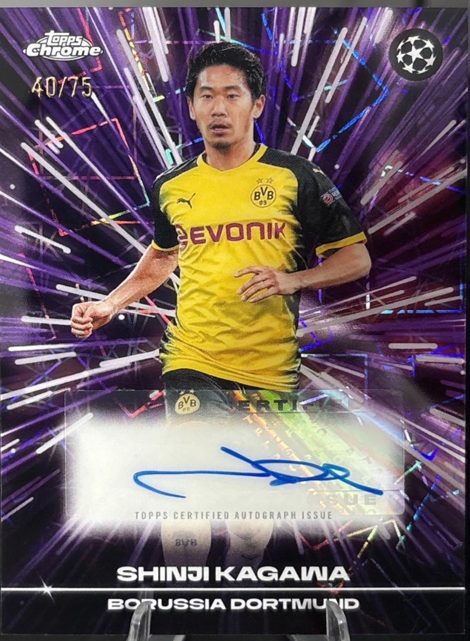 Shinji Kagawa