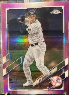 Gio Urshela