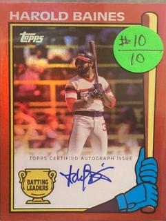 Harold Baines