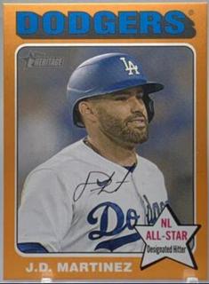 J.D. Martinez