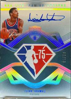 Isiah Thomas