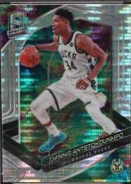 Giannis Antetokounmpo