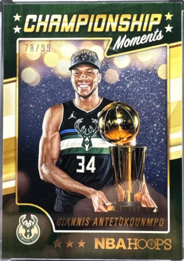 Giannis Antetokounmpo #86 2021 Panini Hoops Road To The Finals Basketball