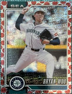 Bryan Woo