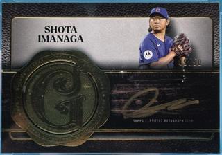 Shota Imanaga