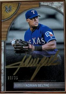 Adrian Beltre