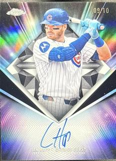 Ian Happ