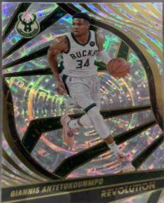 Giannis Antetokounmpo