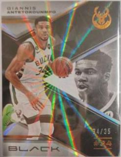 Giannis Antetokounmpo